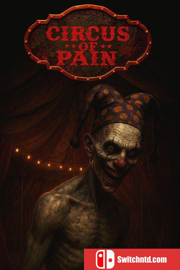 《痛苦马戏团（Circus of Pain）》官方中文 TENOKE镜像版[CN/EN/JP]
