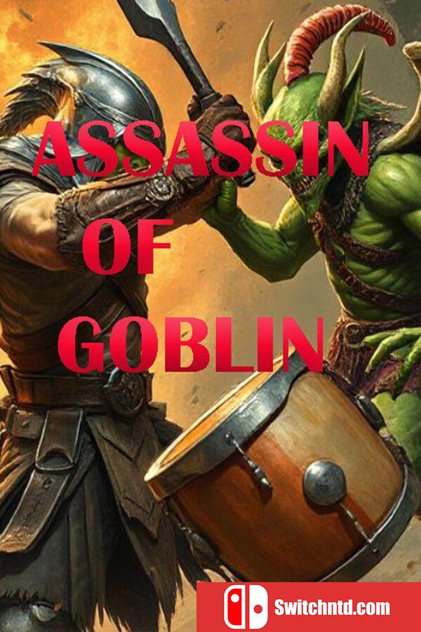 《哥布林刺客（Assassin Of Goblin）》TiNYiSO镜像版[EN]