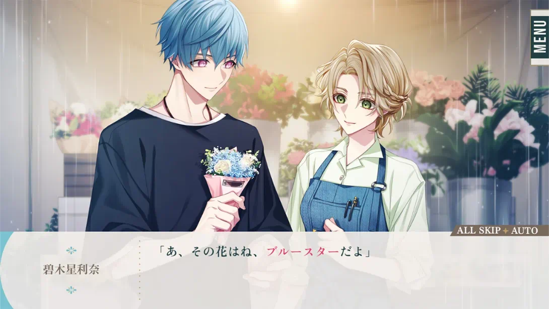 【日版】花好似他&bloom .Him,the Smile & bloom 中文_4