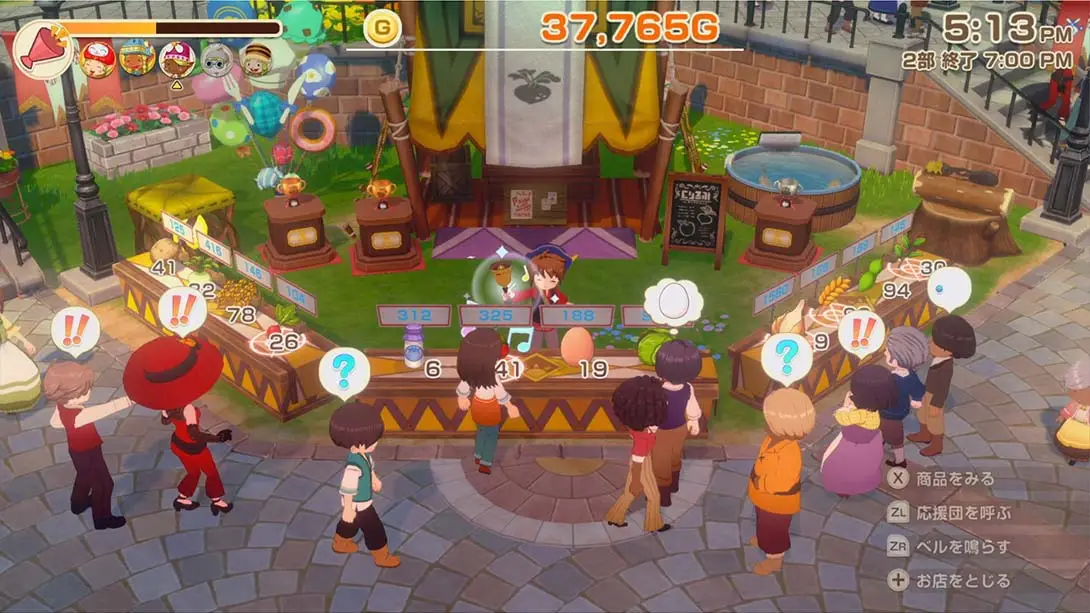 牧场物语 风之集会（1.0.3）金手指 金手指_1