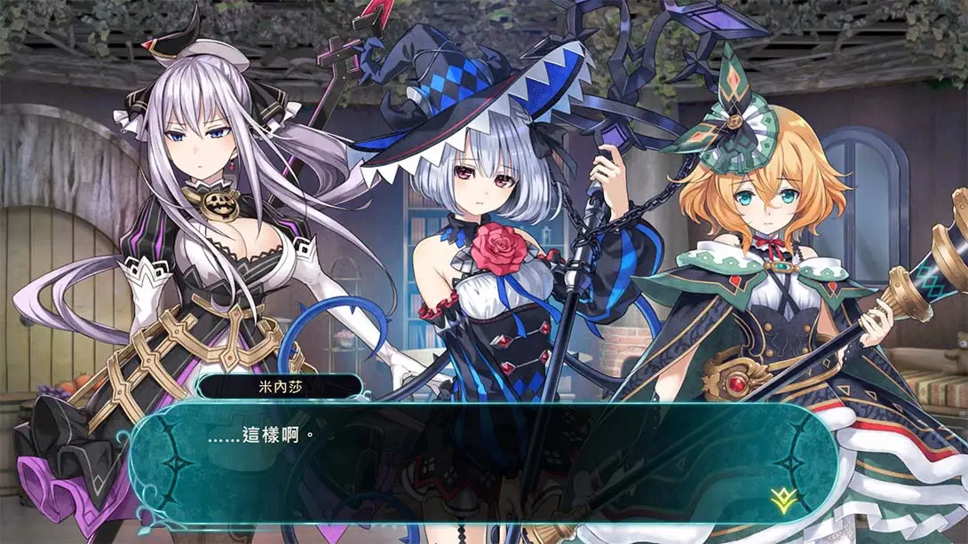 龙星的瓦尔尼尔（1.0.1）金手指 金手指_3