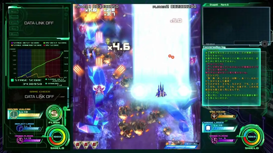 雷电5 导演剪辑版（1.0.0）金手指 金手指_6
