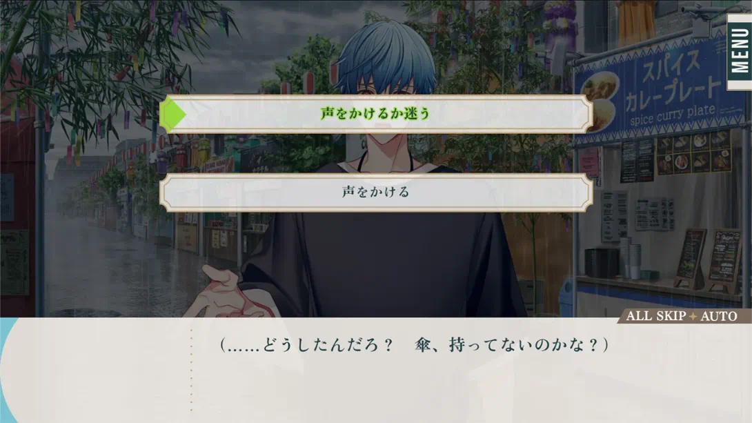 【日版】花好似他&bloom .Him,the Smile & bloom 中文_1