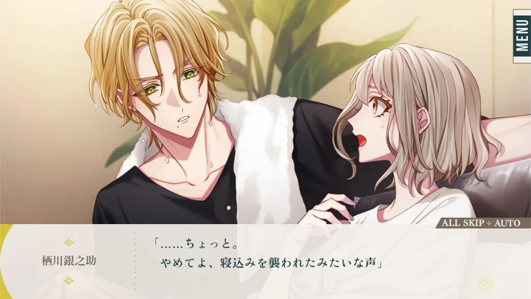 【日版】花好似他&bloom .Him,the Smile & bloom 中文_2