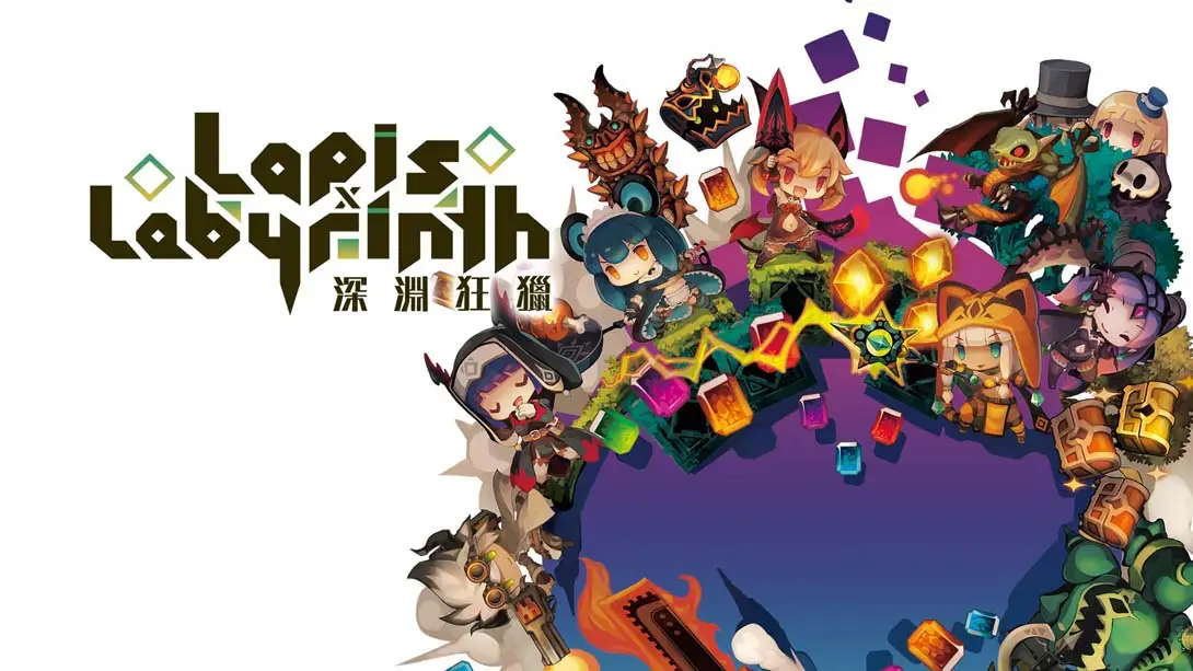 深渊狂猎（1.0.1）金手指 金手指_0