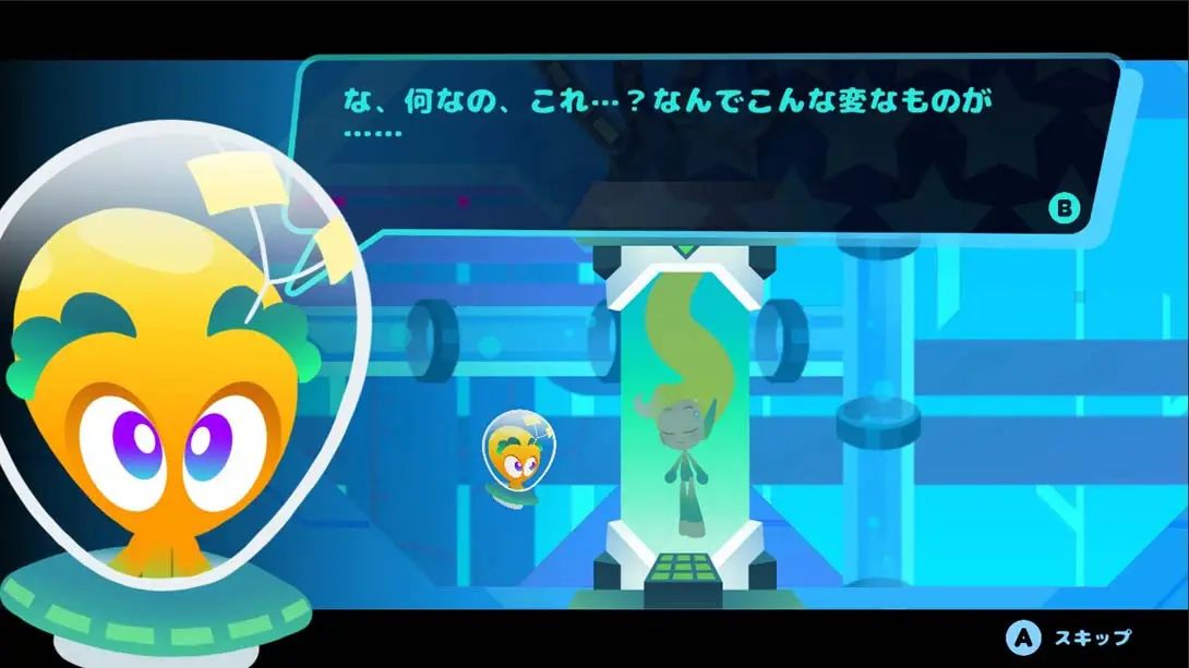 银河传说 长发公主的故事（1.0.1）金手指 金手指_3