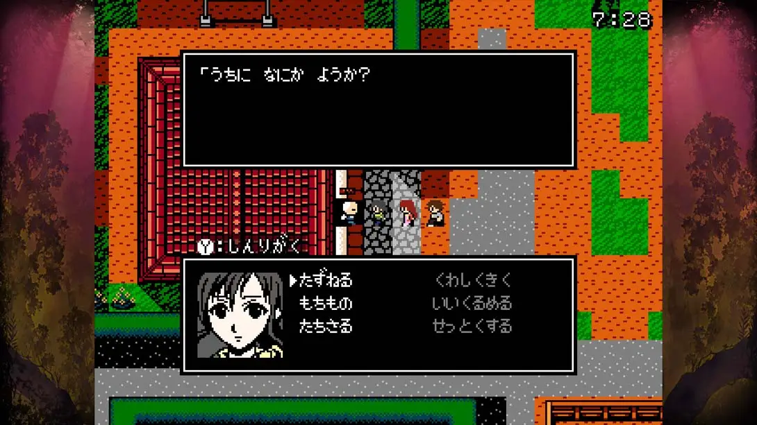 克苏鲁神话RPG 鲜血淋漓的仙女传说（1.0.0）金手指 金手指_1