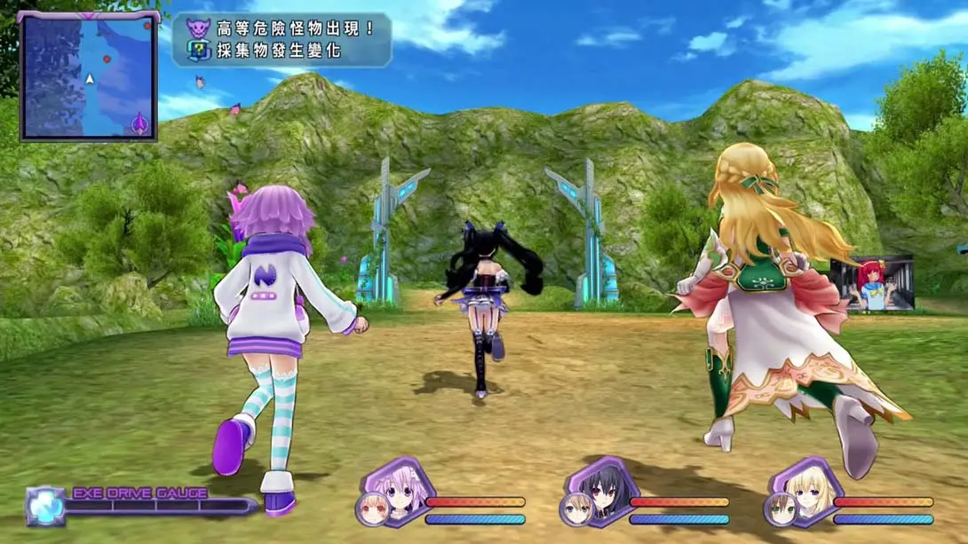 【港版】超次次元游戏 战机少女 重生1 .Hyperdimension Neptunia Re;Birth1 中文_4