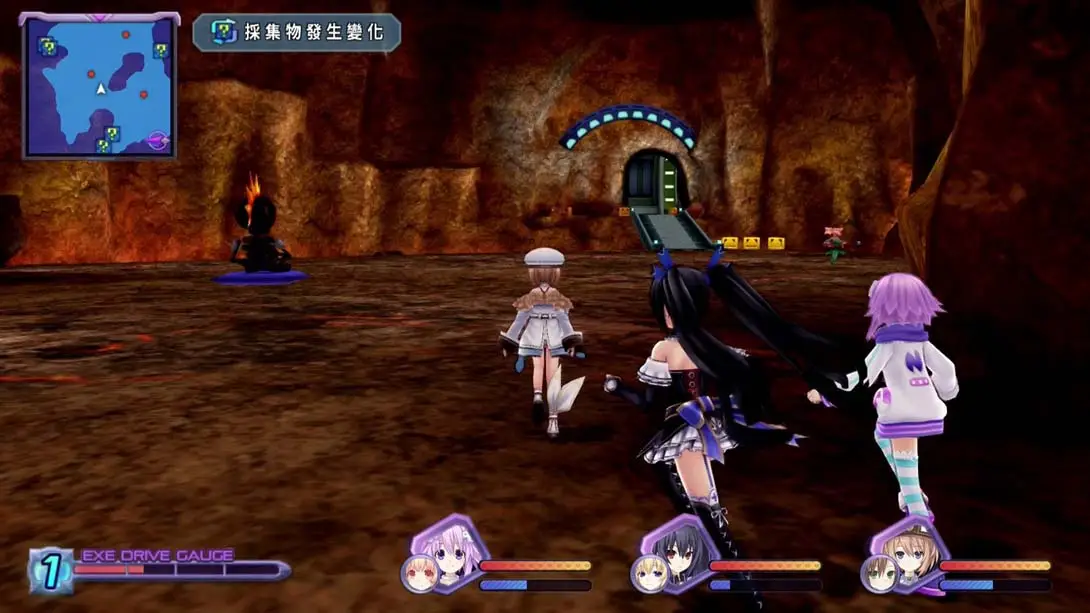【港版】超次次元游戏 战机少女 重生1 .Hyperdimension Neptunia Re;Birth1 中文_6