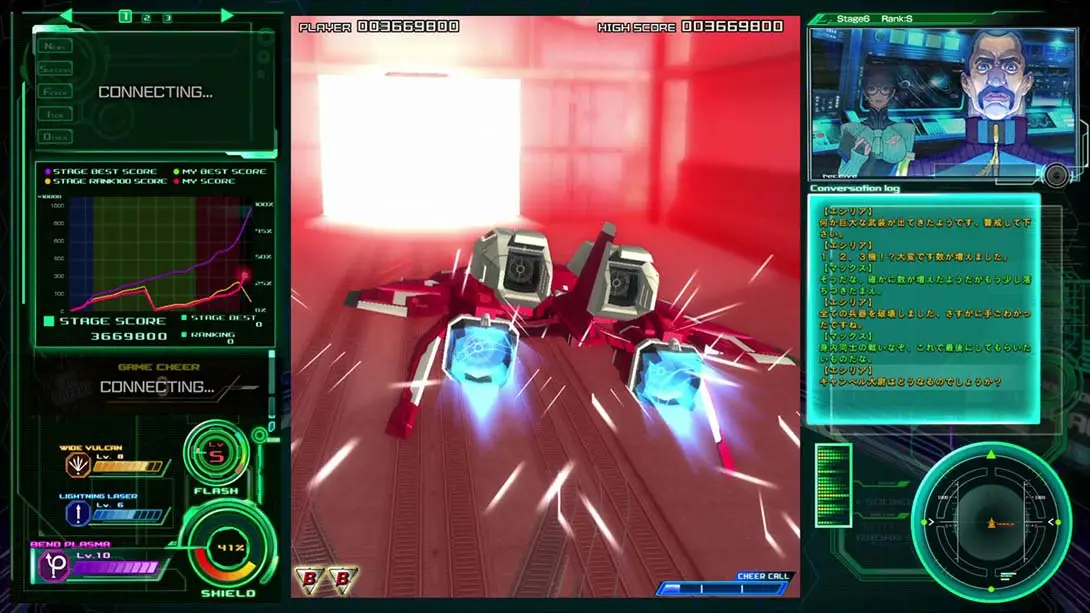 雷电5 导演剪辑版（1.0.0）金手指 金手指_2