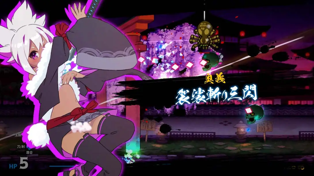 【日版】百合太刀降魔传 YURITACHI GOMADEN 中文_2