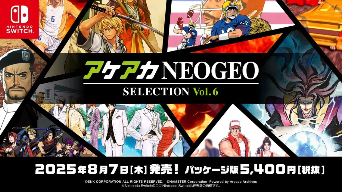 ACA NEOGEO 精选集 Vol.5 .ACA NEOGEO SELECTION Vol.5 英语_0