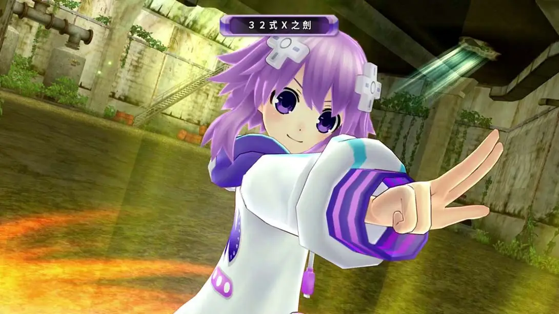 【港版】超次次元游戏 战机少女 重生1 .Hyperdimension Neptunia Re;Birth1 中文_1