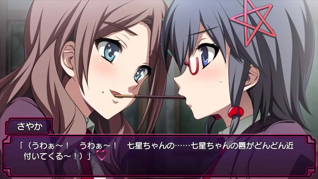 【日版】尸体派对 四部曲组合包 .Corpse Party TETRALOGY PACK 日语_4