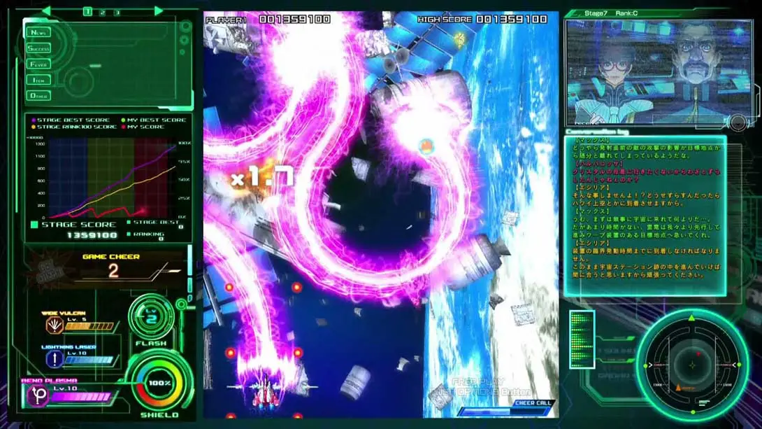 雷电5 导演剪辑版（1.0.0）金手指 金手指_5