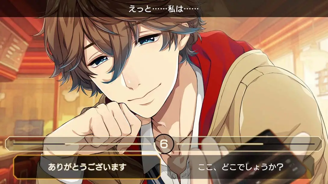 【日版】边缘伙伴!超越 .Side Kicks! beyond 日语_1