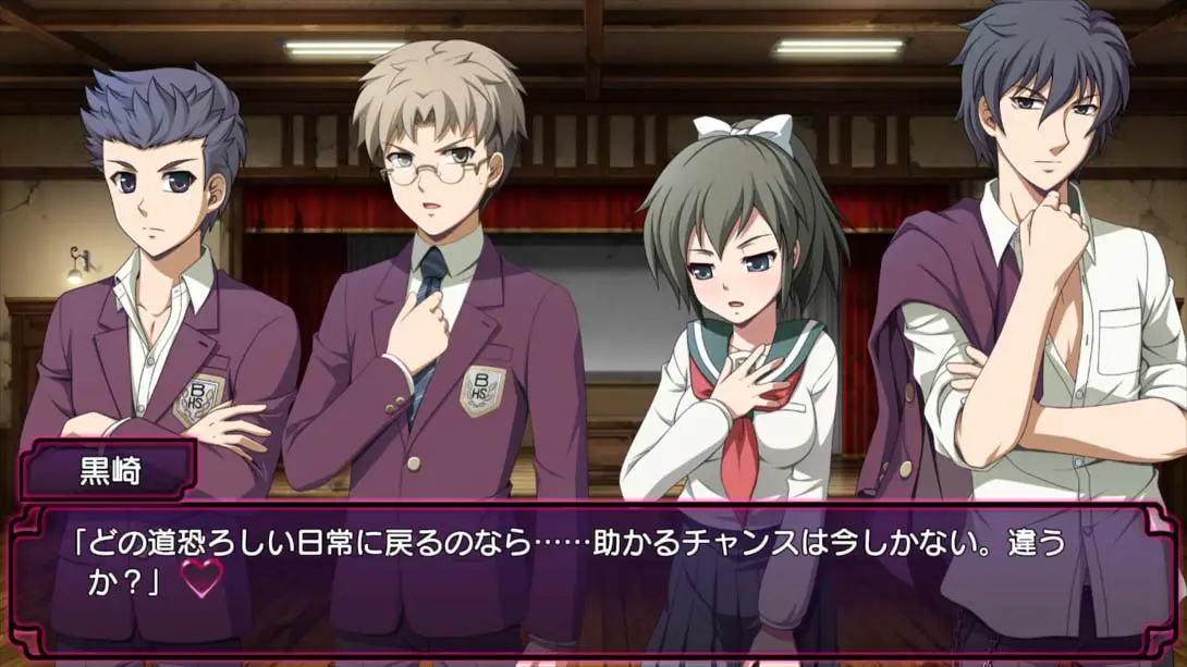 【日版】尸体派对 四部曲组合包 .Corpse Party TETRALOGY PACK 日语_5