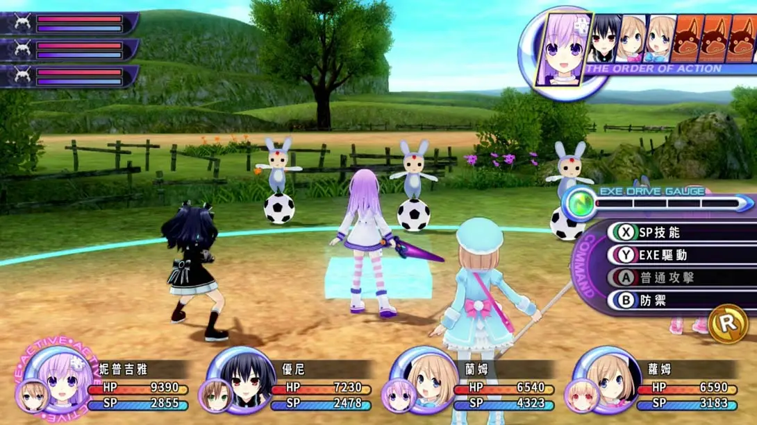 【港版】超次次元游戏 战机少女重生2 姐妹世代 .Hyperdimension Neptunia Re birth2 SISTERS GENERATION 中文_5
