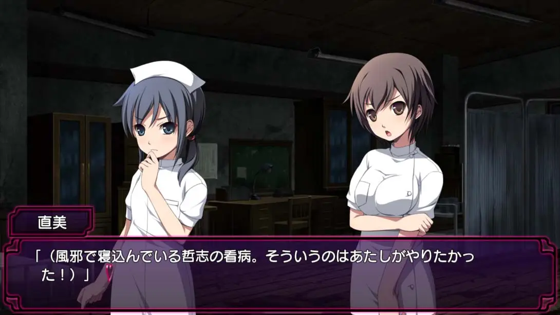 【日版】尸体派对 四部曲组合包 .Corpse Party TETRALOGY PACK 日语_1
