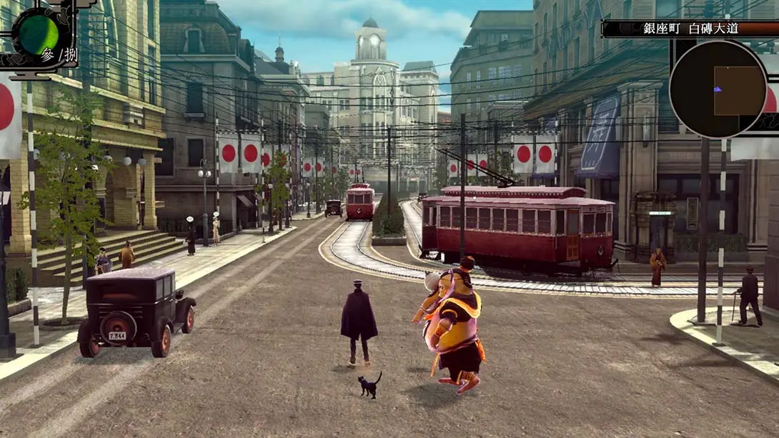 【港版】葛叶雷道 复刻版 超力兵团奇谭 .RAIDOU Remastered The Mystery of the Soulless Army 中文_6