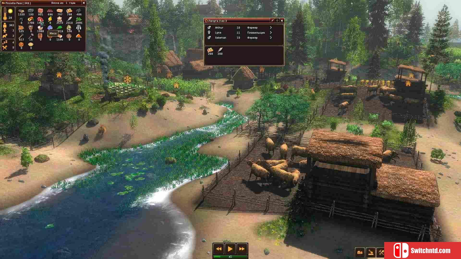 《领地人生：林中村落（Life is Feudal: Forest Village）》v1.1.6811 P2P硬盘版[CN/EN]_7