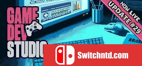《游戏开发工作室（Game Dev Studio）》v1.1.2.1 SiMPLEX硬盘版[CN/EN]_0