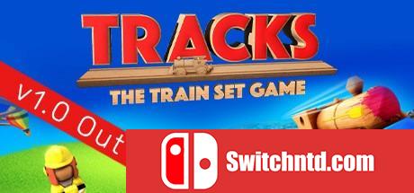 《轨道：模型游戏（Tracks）》官方中文 集成DLCs SiMPLEX硬盘版[CN/EN]_0