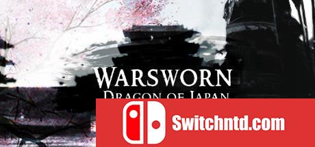 《战誓：日本龙（Warsworn: Dragon of Japan）》帝国版 CODEX镜像版[CN/EN]_0