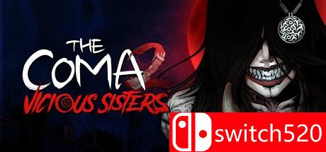《昏迷2：恶毒姐妹（The Coma 2: Vicious Sisters）》豪华版 I_KnoW镜像版[CN/EN]