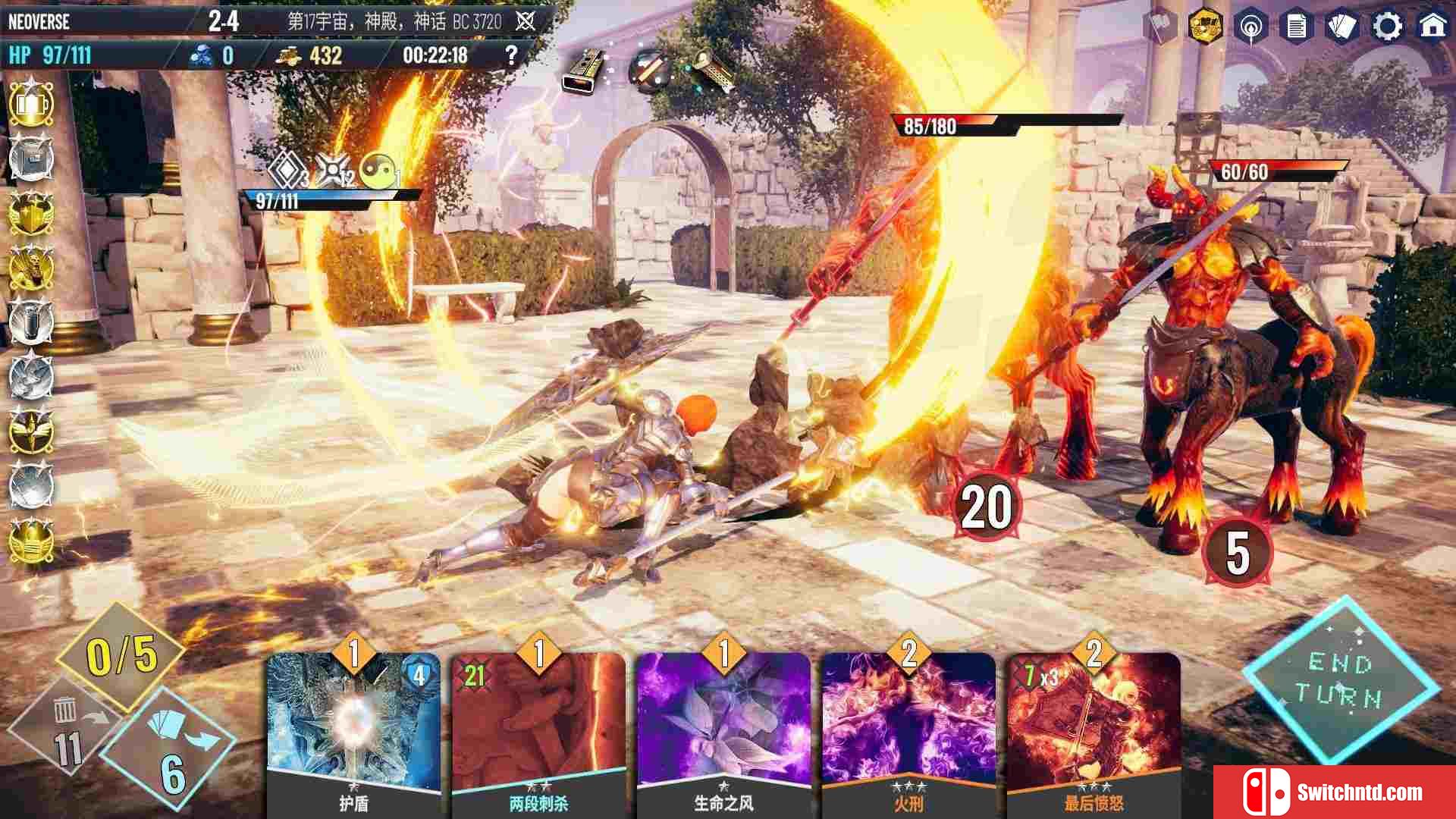 《无尽宇宙：Neoverse（Neoverse）》v1.1 CODEX镜像版[CN/TW/EN/JP]_2