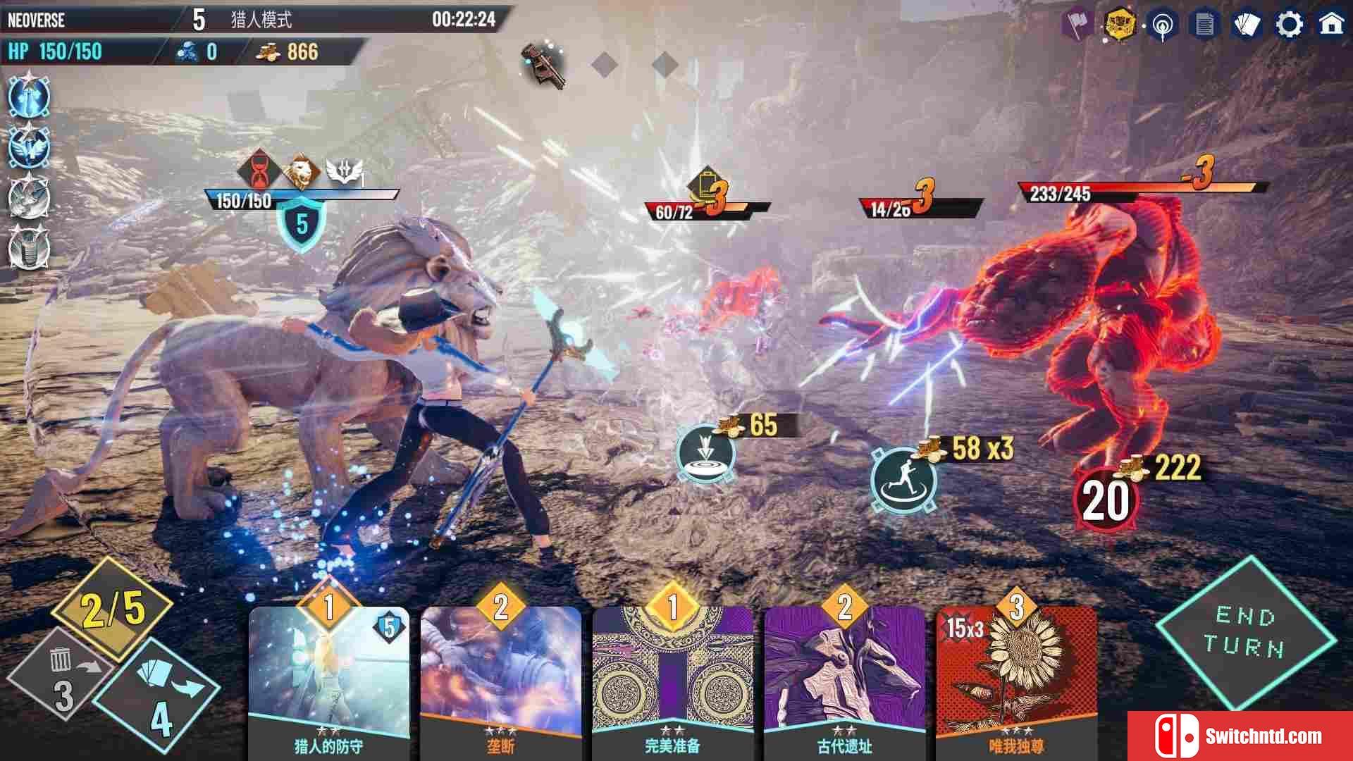 《无尽宇宙：Neoverse（Neoverse）》v1.1 CODEX镜像版[CN/TW/EN/JP]_3