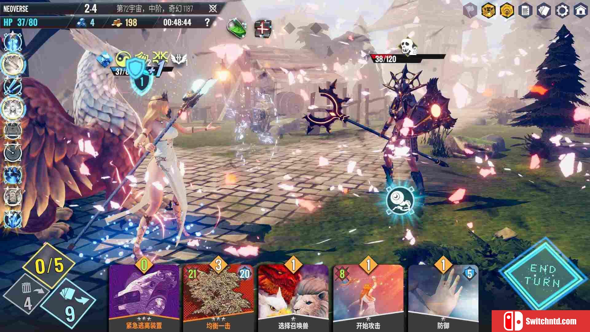 《无尽宇宙：Neoverse（Neoverse）》v1.1 CODEX镜像版[CN/TW/EN/JP]_4