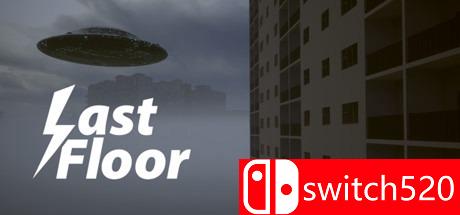 《最后一层（Last Floor）》v1.160 SiMPLEX硬盘版[CN/EN]_0
