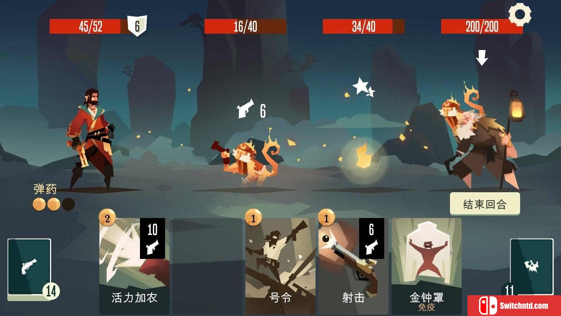 《枪与香蕉（Pirates Outlaws）》集成Tavern Brawl SiMPLEX硬盘版[CN/TW/EN/JP]_1