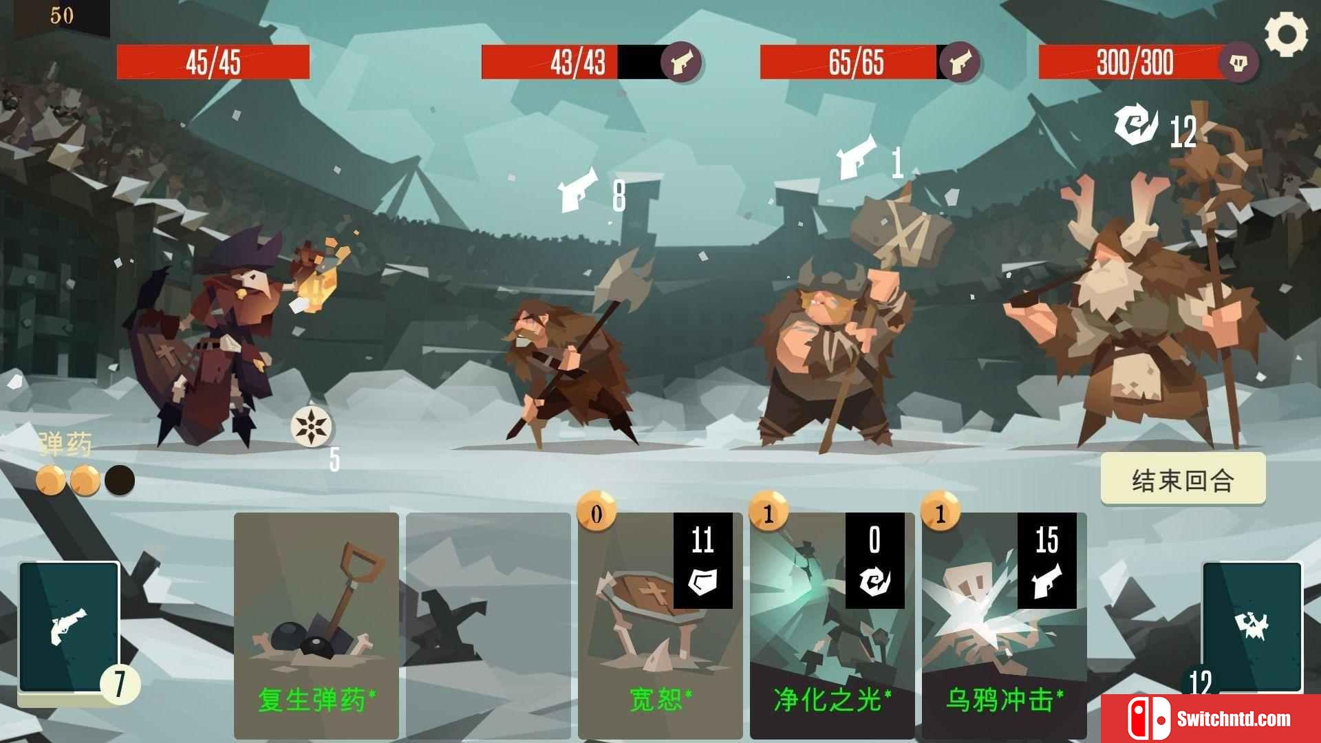 《枪与香蕉（Pirates Outlaws）》集成Tavern Brawl SiMPLEX硬盘版[CN/TW/EN/JP]_4
