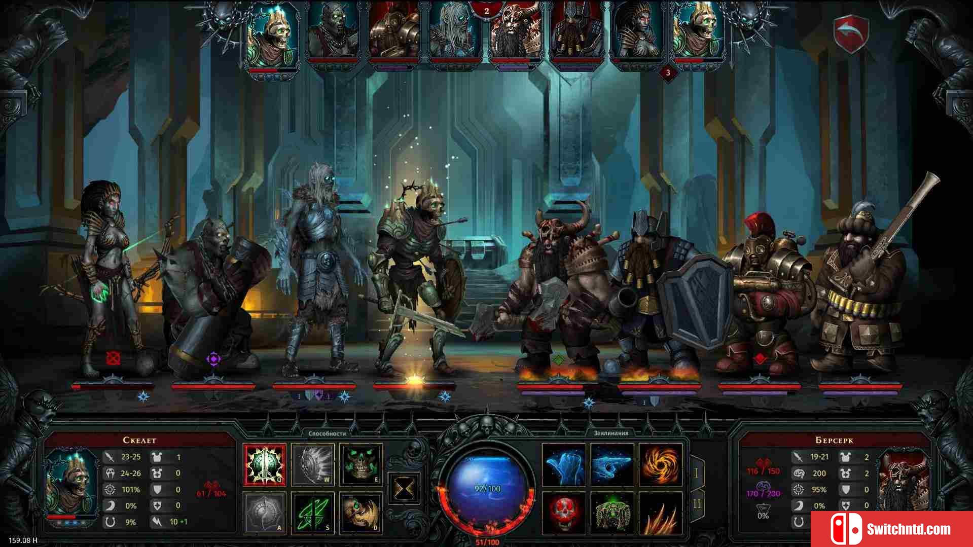 《伊拉图斯：死之主（Iratus: Lord of the Dead）》v176.12 SiMPLEX硬盘版[CN/TW/EN]_3