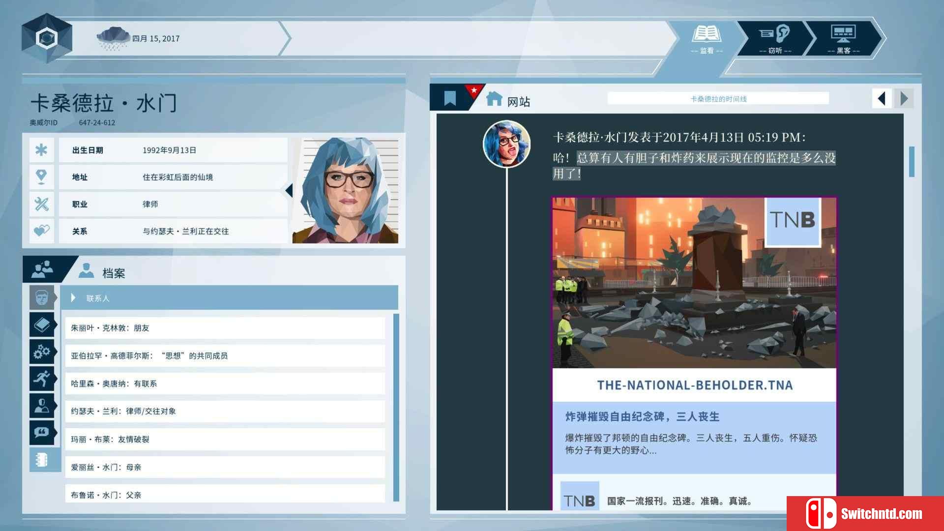 《奥威尔：老大哥在看着你（Orwell: Keeping an Eye On You）》v1.4 SiMPLEX硬盘版[CN/EN]_1