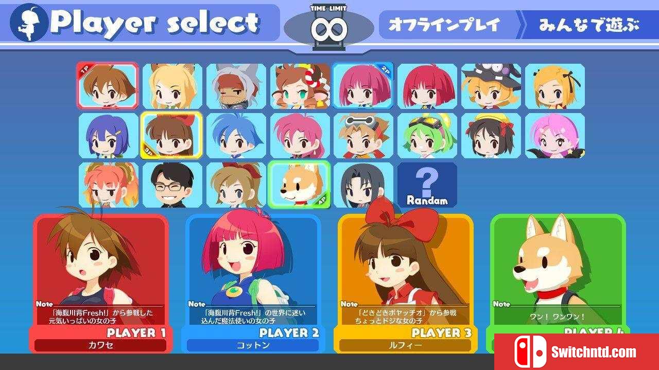 《海腹川背BaZooKa!（Umihara Kawase BaZooKa!）》DARKSiDERS镜像版[CN/TW/EN/JP]_2