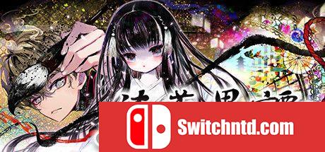 《徒花异谭（Adabana Odd Tales）》DARKSiDERS镜像版[CN/TW/EN/JP]_0