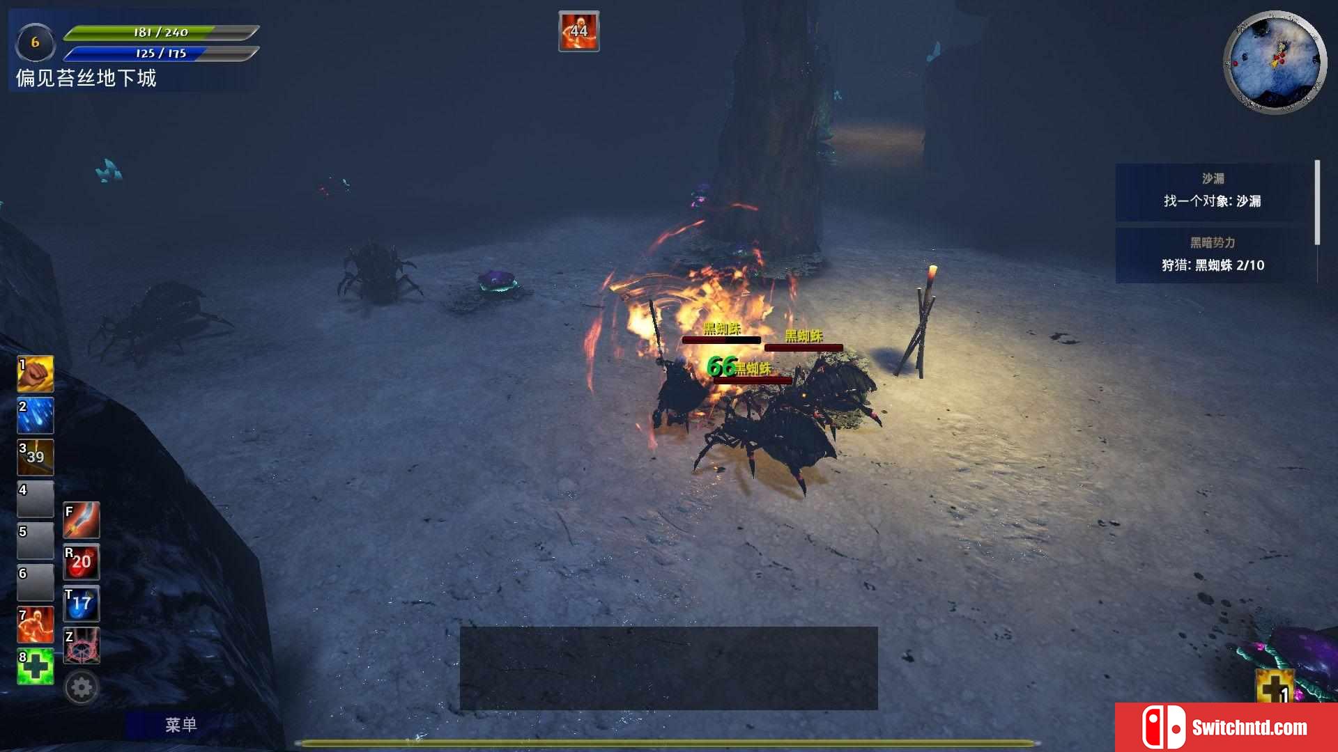 《艾奥特RPG（Aeioth RPG）》DARKSiDERS镜像版[CN/TW/EN/JP]_2