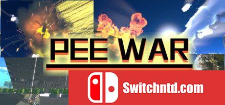 《撒尿战争（PEE WAR）》PLAZA镜像版[CN/EN/JP]