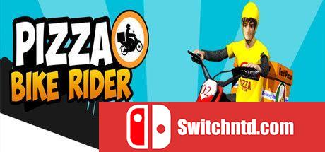 《披萨骑手（Pizza Bike Rider）》DARKZER0硬盘版[CN/EN/JP]_0