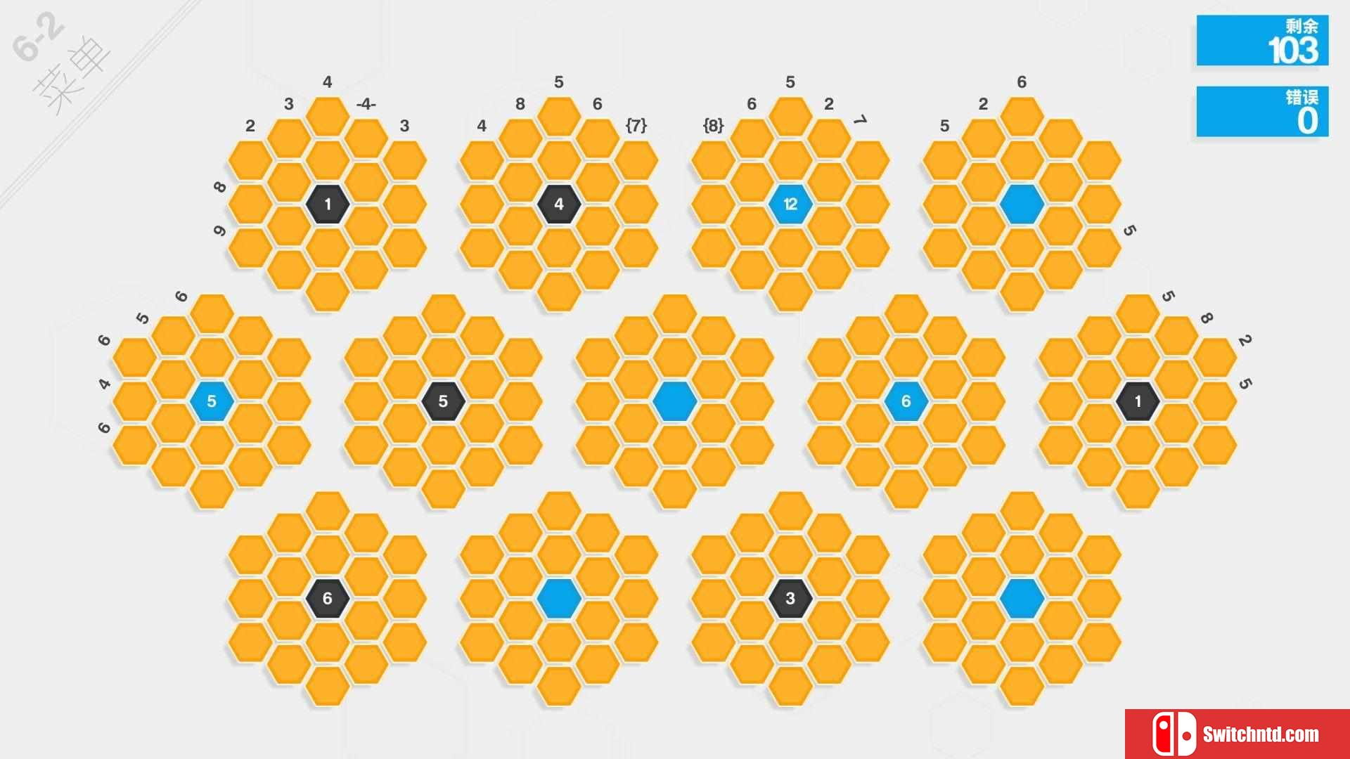 《六角细胞：无限（Hexcells Infinite）》v2.0 SiMPLEX硬盘版[CN/EN/JP]_5