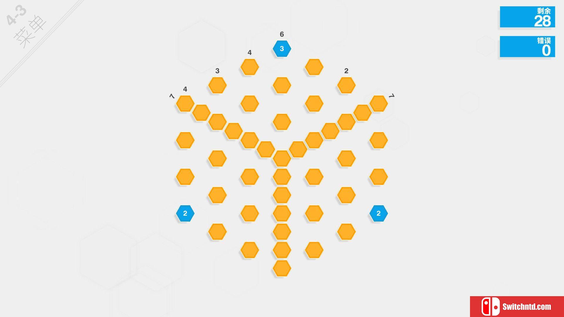 《六角细胞：无限（Hexcells Infinite）》v2.0 SiMPLEX硬盘版[CN/EN/JP]_3