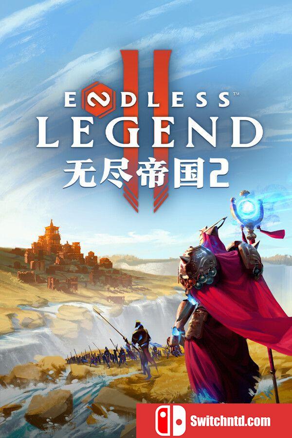 《无尽帝国2（ENDLESS Legend 2）》v0.0.71.157967 P2P硬盘版[CN/TW/EN/JP]