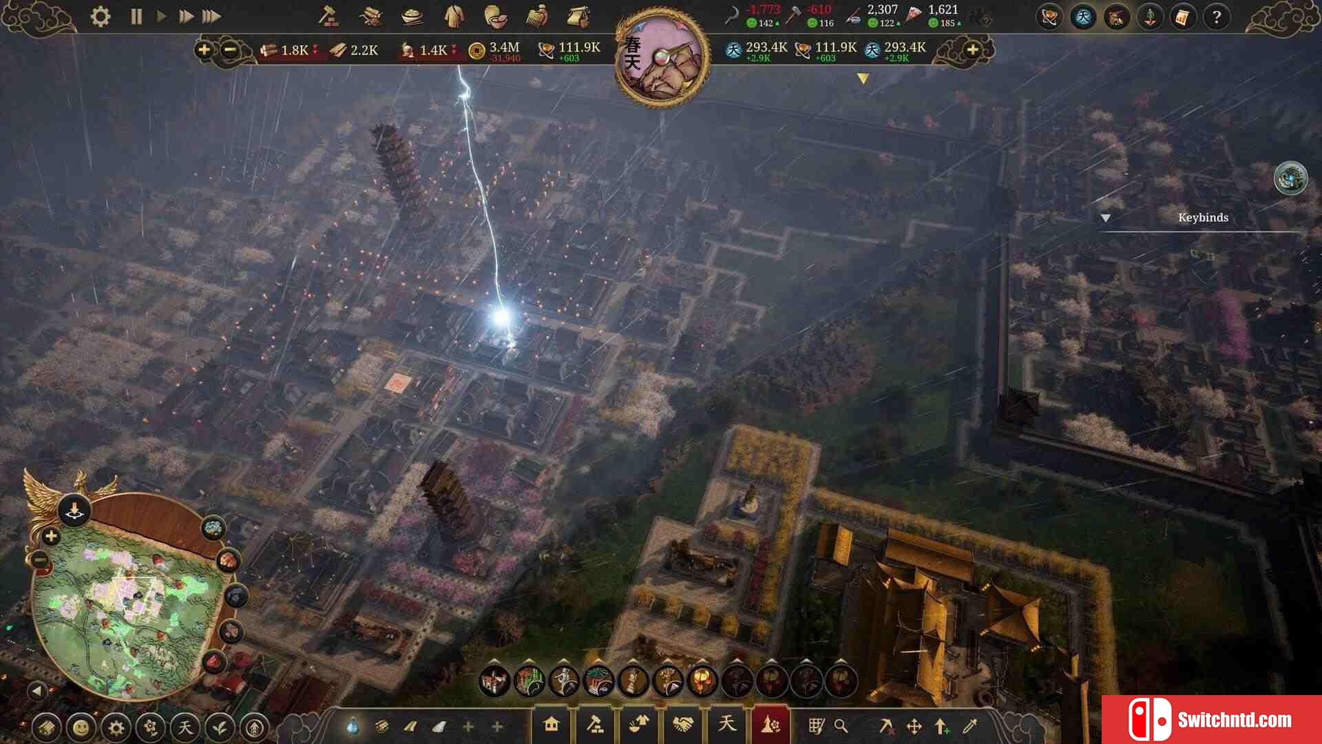 《天朝上国（Celestial Empire）》官方中文 Early Access P2P硬盘版[CN/TW/EN/JP]_3