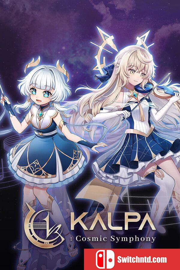 《卡帕：宇宙交响曲（KALPA: Cosmic Symphony）》Build 18897000 P2P硬盘版[CN/TW/EN/JP]