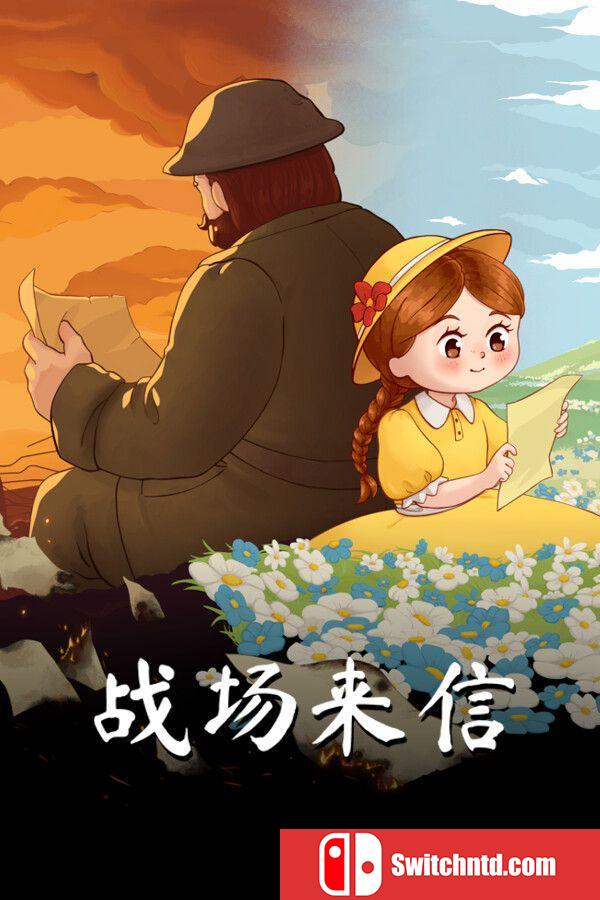 《战争的信笺（Letters of War）》官方中文 TENOKE镜像版[CN/EN/JP]