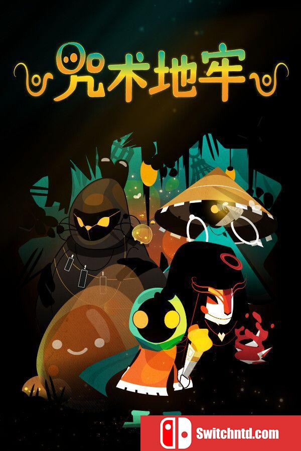 《咒术地牢（Folly Of The Wizards）》官方中文 TENOKE镜像版[CN/TW/EN/JP]