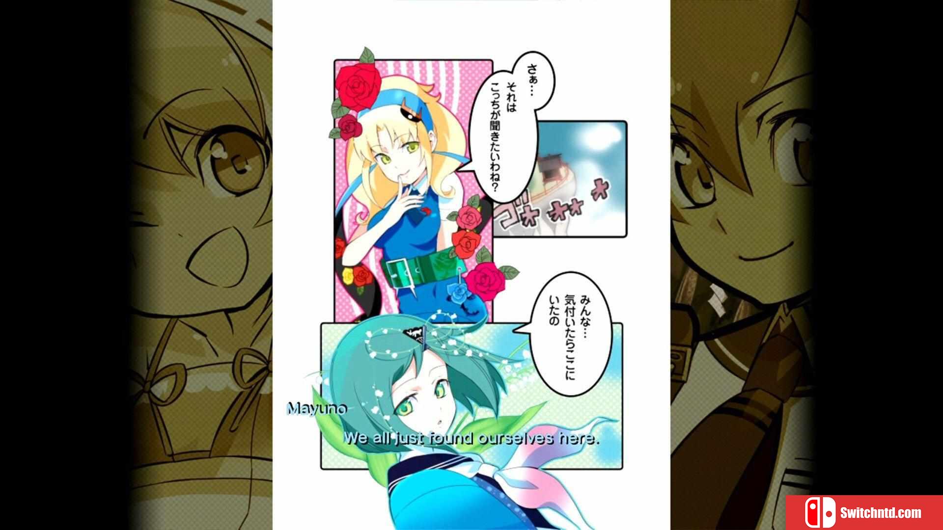 《被诅咒的小护! ReCurse（Mamorukun ReCurse!）》Build 20122846 P2P硬盘版[EN/JP]_1
